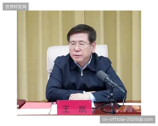 深化发展阶段强化标准引领 推动服务质量整体跃升